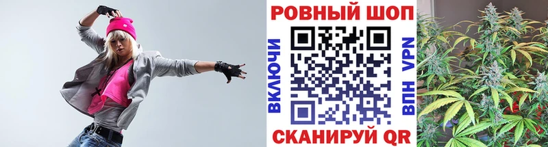 Купить закладку Выкса Гашиш  Конопля  COCAIN  Меф 