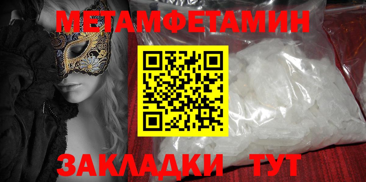 Amphetamine 97%  Амфетамин  Выкса 