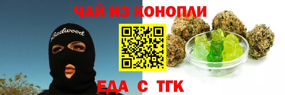 APVP Выкса