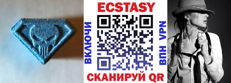 Ecstasy TESLA  цена наркотик  Выкса 