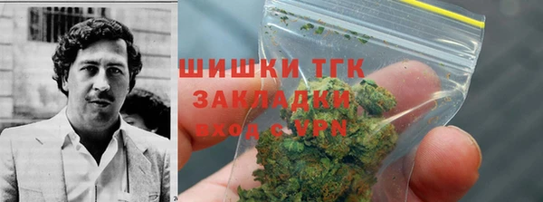 МДПВ Волосово