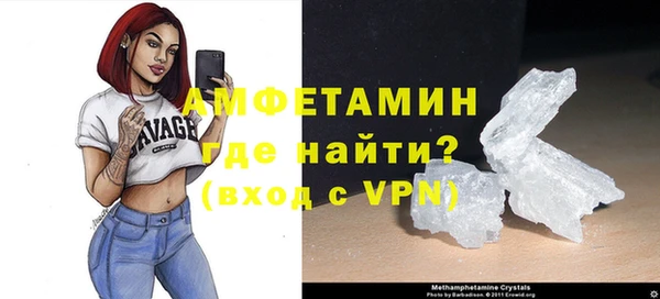 МДПВ Волосово