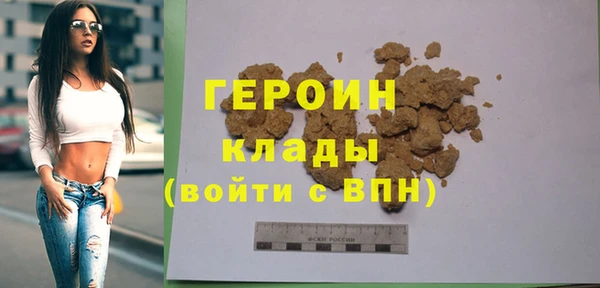 МДПВ Волосово