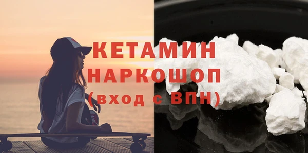 МДПВ Волосово
