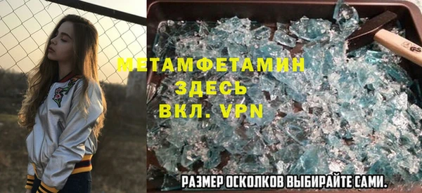 МДПВ Волосово