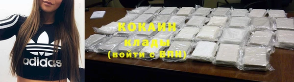 МДПВ Волосово