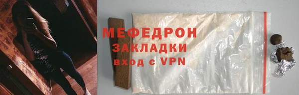 МДПВ Волосово