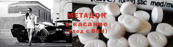 МДПВ Волосово