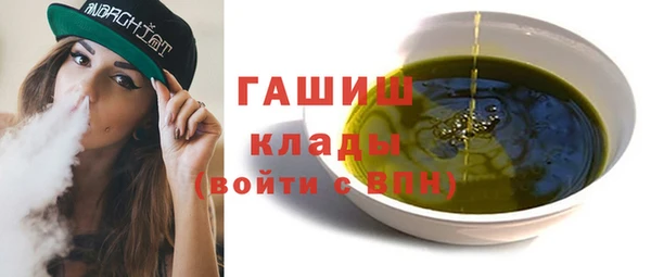 МДПВ Волосово