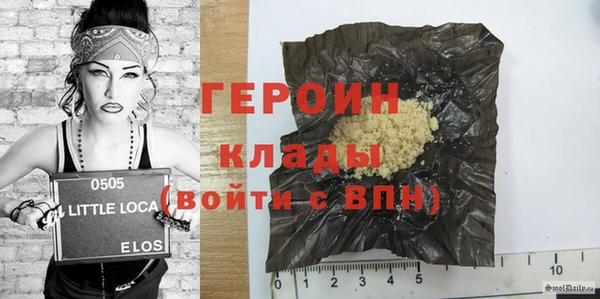 МДПВ Волосово