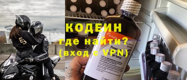 МДПВ Волосово