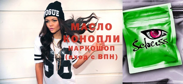 МДПВ Волосово