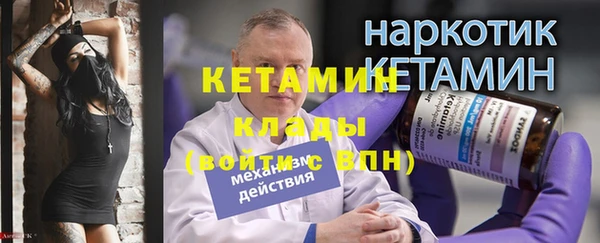 МДПВ Волосово