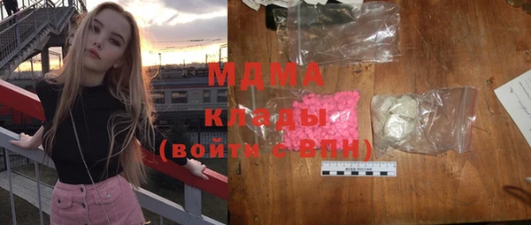 МДПВ Волосово