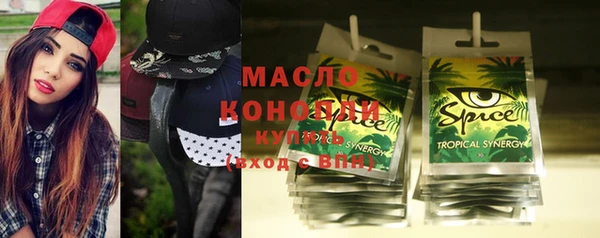 каннабис Аксай