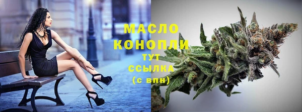 МДПВ Волосово