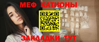 хмурый Волгодонск