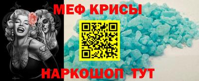 кокаин Волжский