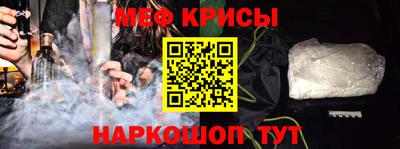 героин Волжск