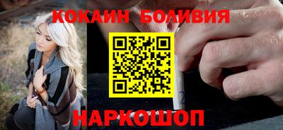 бутират Апрелевка