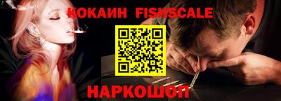 хмурый Волгодонск