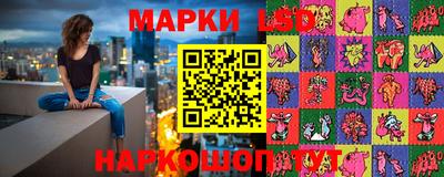хмурый Волгодонск