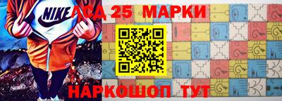 бутират Апрелевка