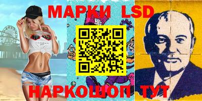 хмурый Волгодонск