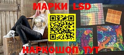хмурый Волгодонск