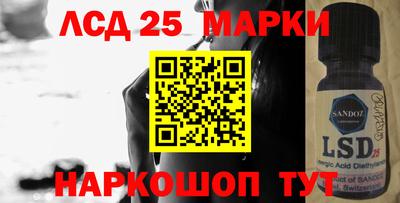 героин Волжск