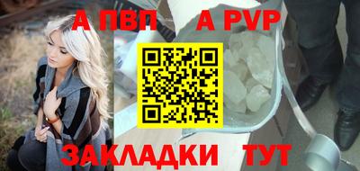 хмурый Волгодонск