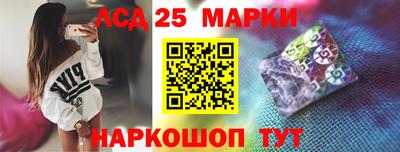 героин Волжск