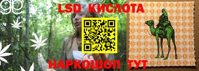 кокаин Волжский