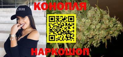 героин Волжск