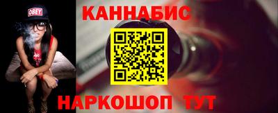 кокаин Волжский