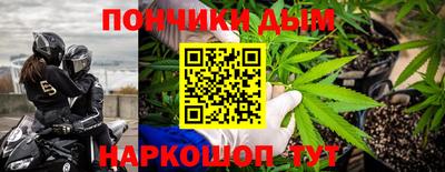 кокаин Волжский