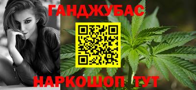 хмурый Волгодонск