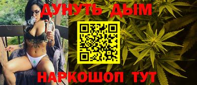 хмурый Волгодонск