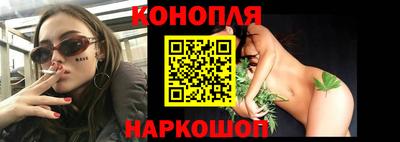 героин Волжск