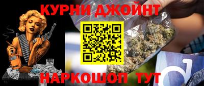 кокаин Волжский