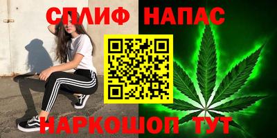 хмурый Волгодонск