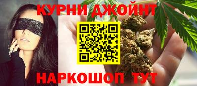 молекула духа Апшеронск