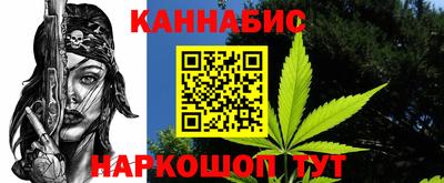 героин Волжск