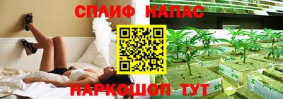 хмурый Волгодонск