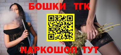 героин Волжск
