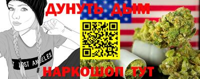 кокаин Волжский