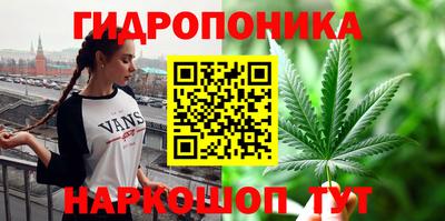 кокаин Волжский