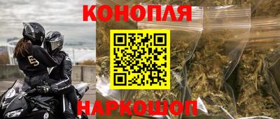 кокаин Волжский