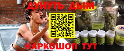 хмурый Волгодонск