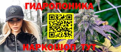 кокаин Волжский